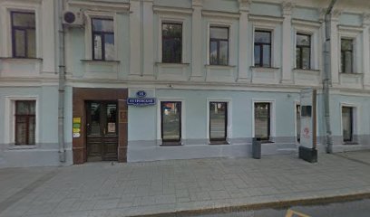 Территория красоты