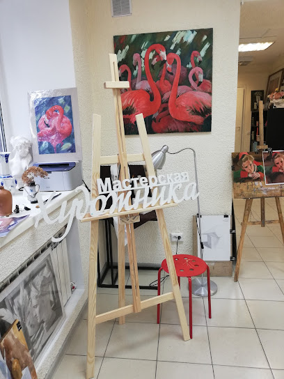 "Мастерская ArtGrez"