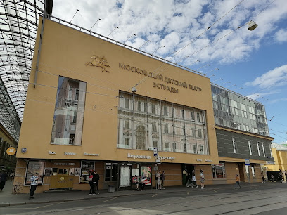 Московский детский театр эстрады