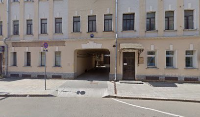 Хоп! Линди Хоп