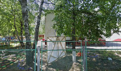 Детский Сад № 257