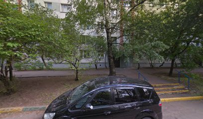 ТЫ СО МНОЙ, студия свадебного танца