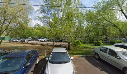 Интеграция I век, Международная Общеобразовательная школа, ОАНО