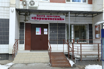 Студия эстрадного танца "МЫ!"