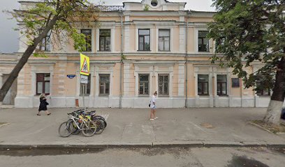 Гимназия № 1
