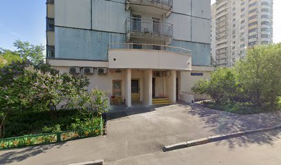 АЛИСА детский клуб