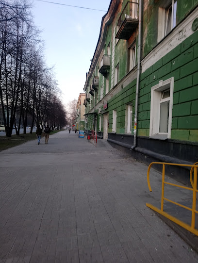 Автотрек 2000