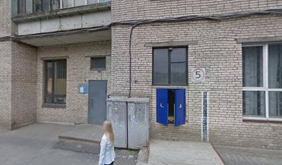 Перспектива, спортивный подростково-молодежный клуб