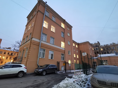 Школа № 183 с углублёным изучением английского языка