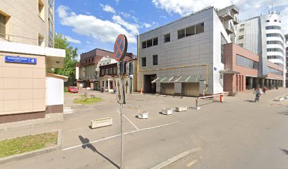 Hostel Moscu