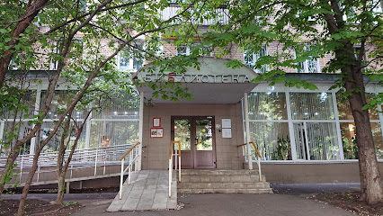 ГБУК г. Москвы "ОКЦ ЮЗАО" Библиотека № 179