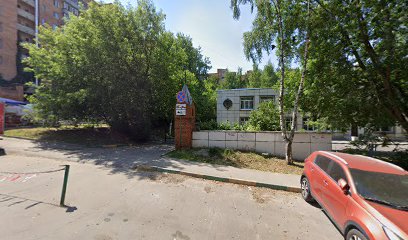 Белоснежка