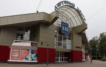 Элитная парфюмерия (ТЦ Старая Нарва, корпус 2, 56 секция)