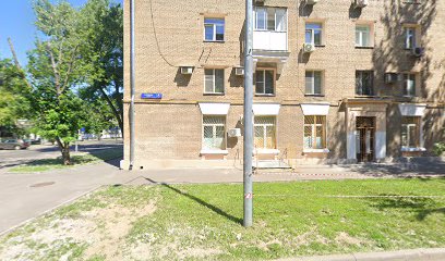 Репетитор английского языка Алина Шурухт
