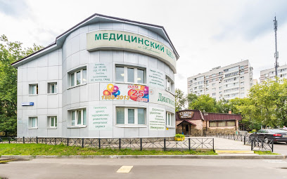 Медицинский центр Диагностика | КТ, МРТ, анализы, УЗИ Хорошёво-Мнёвники