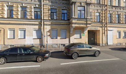 Детский Сад № 33 компенсирующего вида