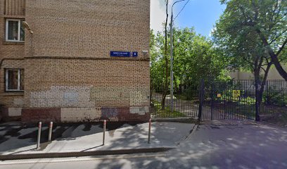 № 28 специальн. коррекционная (для детей с тяжелыми нарушениями речи) V вида школа-интернат