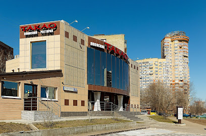 СберБанк