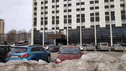 Гостиница КОМЕТА
