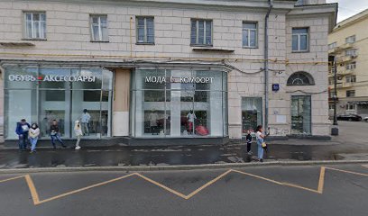 Монтессори центр Жемчужина
