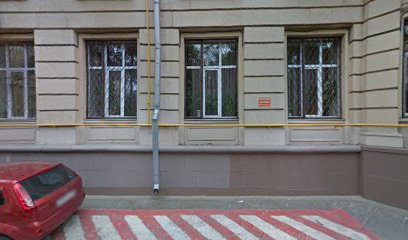 Курсы английского языка ENGLISHGOOD