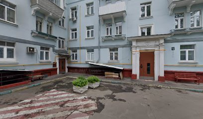 ГБОУ Школа имени В.В. Маяковского, ЗДГ Цветик