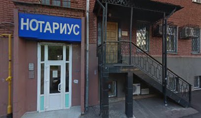 Школа Сэйто-сэйдэн Мусо-Дзикидэн-Эйсин-рю