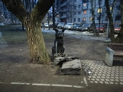 Памятник ученый кот