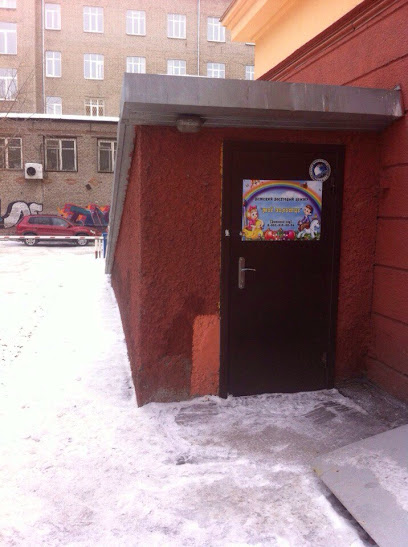 В гостях у сказки