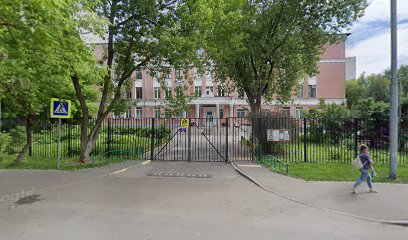 Многопрофильный Центр Образования