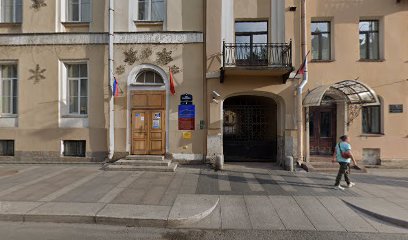 Ансамбль Танца "Капель"