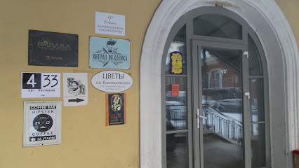 J&A studio