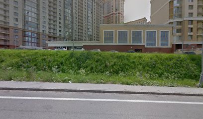 Камон