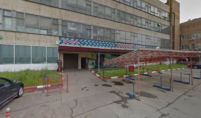 Инфра-м, издательский дом