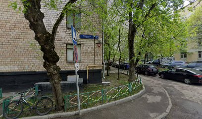 Педагогический Колледж № 6