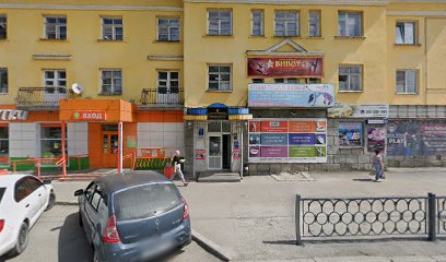 Центр развития речи "Логос"