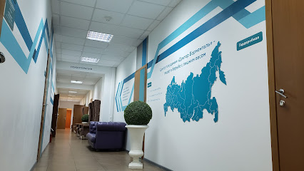 Центр снижения веса «Доктор Борменталь»