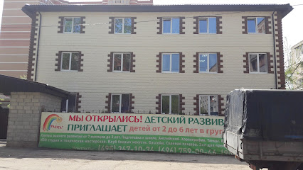 Радуга