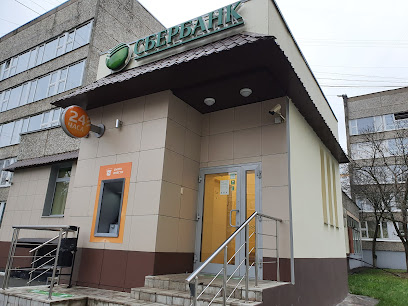 СберБанк