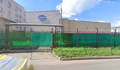"Динамо" Бокс
