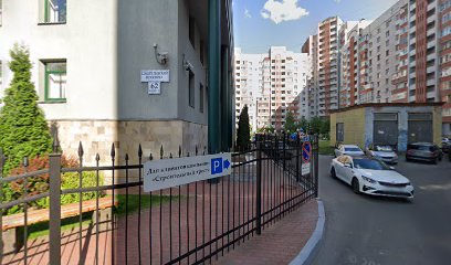Грани, детский центр развития