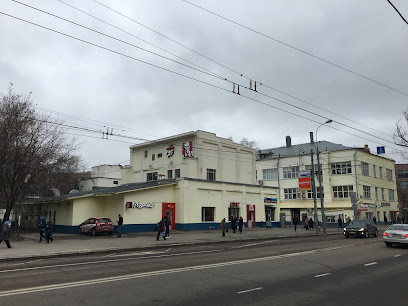 Институт Профессионального Массажа