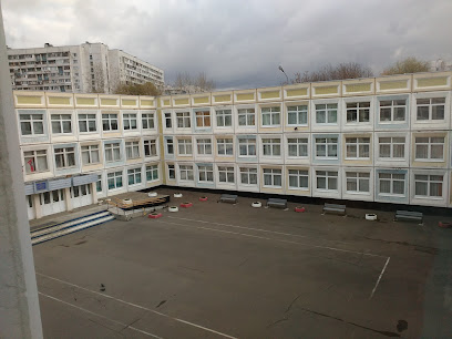 Школа № 998 Здание № 3