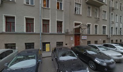 Школа Био-Баланса