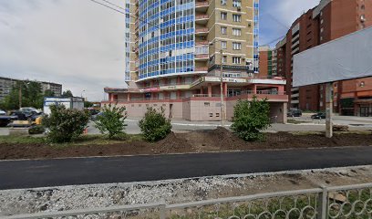 Английский клуб "Apples"