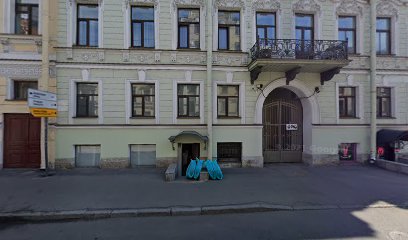 Проба Пера
