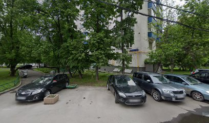 Ассоциация школ искусств