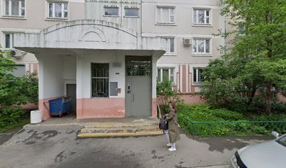 ФК Электрон