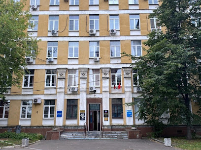 ПромРесурс, учебный центр