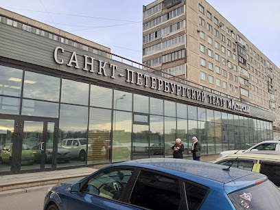Мастерская